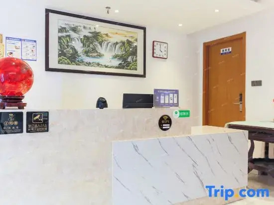 Нанкин: Nanjing Qianxi Hotel
