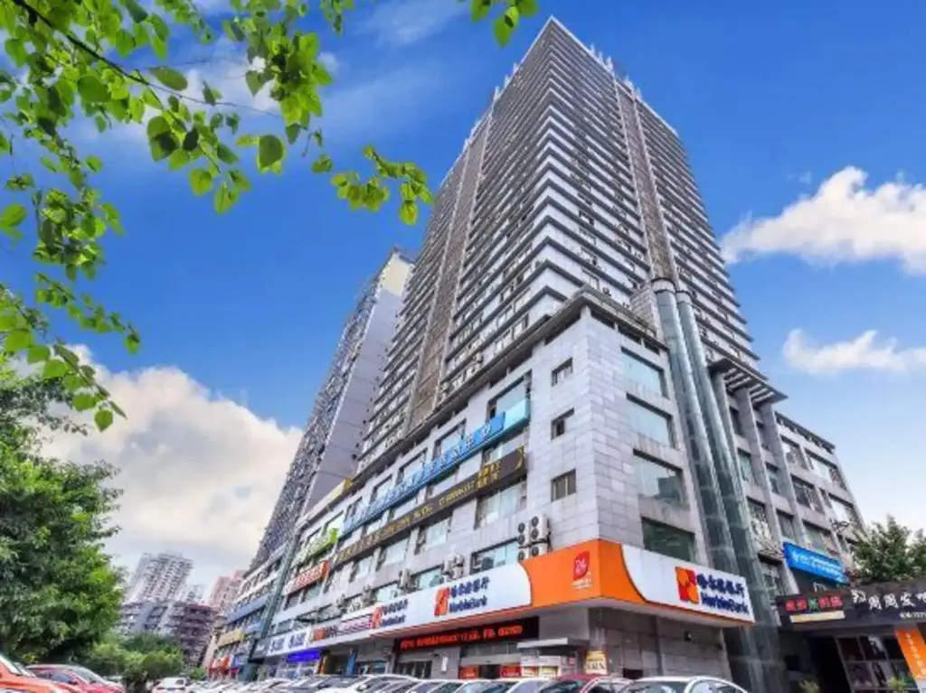 Чунцин: Longzhou Hotel (Chongqing Daping Times Tianjie)