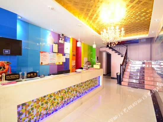 Ухань: Youth Homestay
