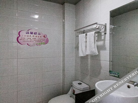 Lulu Jiajia Express Hotel — фото 1