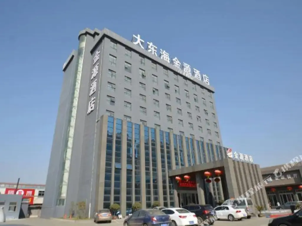 Лохэ: Dadonghai Jinyuan Hotel