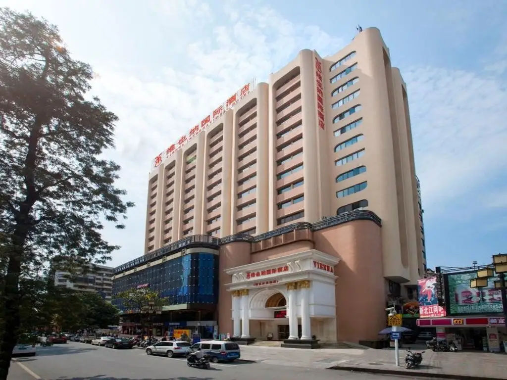 Vienna International Hotel Shaoguan Fengcai Tower Branch — фото 1