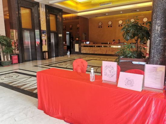 Шэньчжэнь: Long Fu Hotel