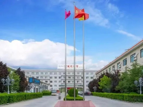 Лхаса: Guest House (Potala Palace Jokhang Temple)