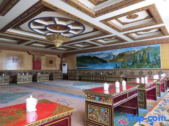 Guest House (Potala Palace Jokhang Temple) — фото 1