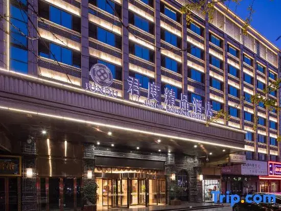 Цзиньхуа: Jundu Boutique Hotel Jinhua Jiangnan