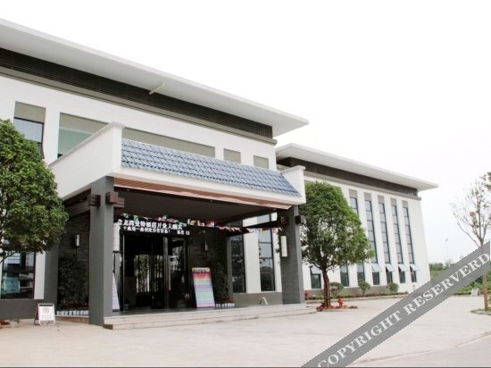 Чанша: Panlongwan Mante Hotel
