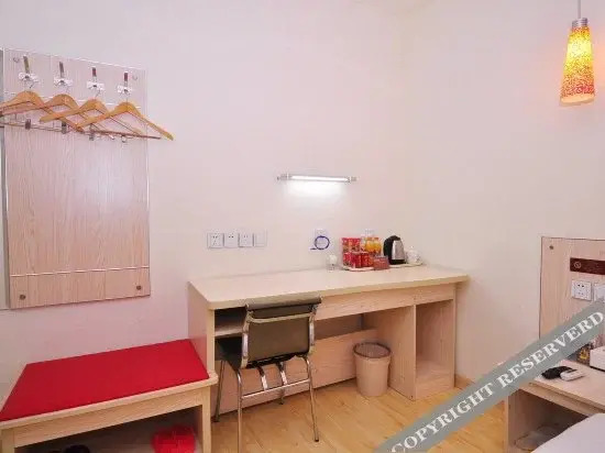 Цзинань: Shangkejia Boutique Hotel (Jinan Changqing Hengda Green Oasis)