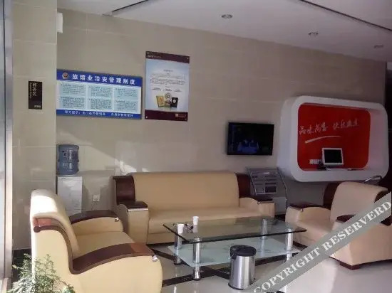 Цзинань: Shangkejia Boutique Hotel (Jinan Changqing Hengda Green Oasis)
