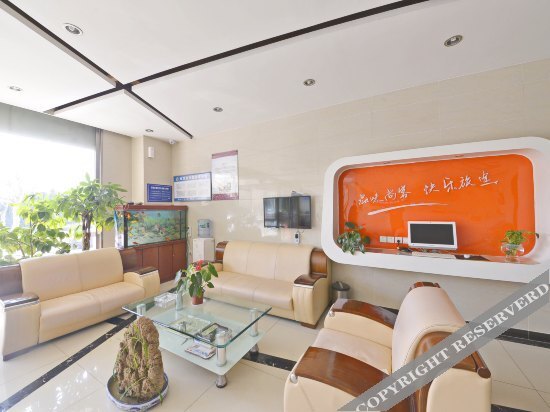 Цзинань: Shangkejia Boutique Hotel (Jinan Changqing Hengda Green Oasis)