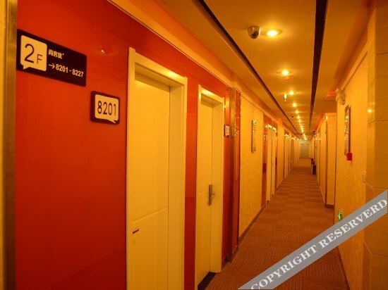 Цзинань: Shangkejia Boutique Hotel (Jinan Changqing Hengda Green Oasis)