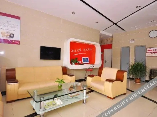 Цзинань: Shangkejia Boutique Hotel (Jinan Changqing Hengda Green Oasis)