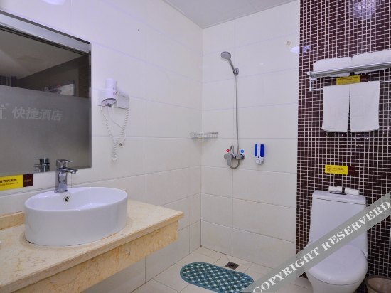 Цзинань: Shangkejia Boutique Hotel (Jinan Changqing Hengda Green Oasis)