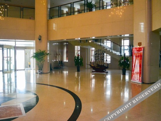 Таншань: Tang Steel Hotel