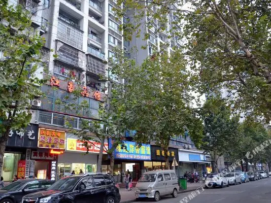 Ухань: Haoyi Hotel