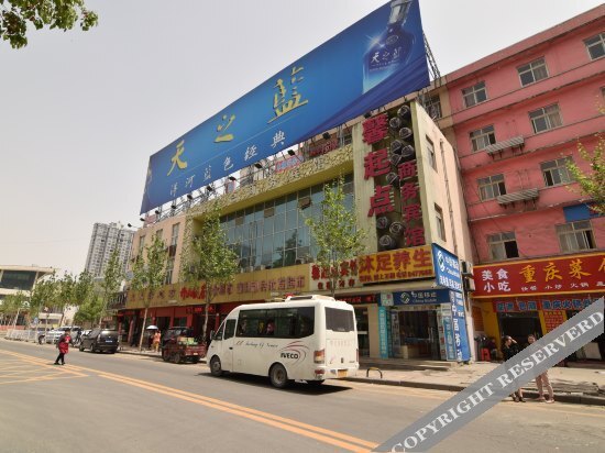 Шиянь: OYO Shiyan Xinqidian Business Hotel