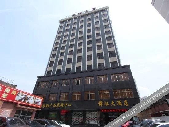 Jinjiang Hotel — фото 1
