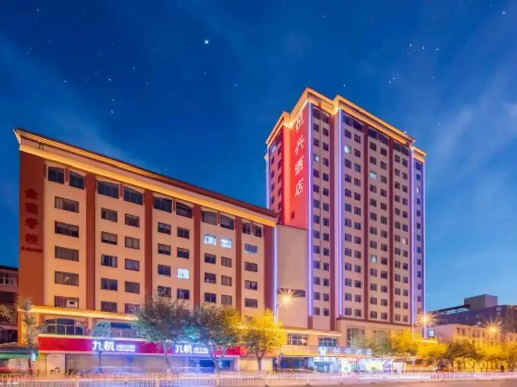 Куньмин: Hengxing Hotel