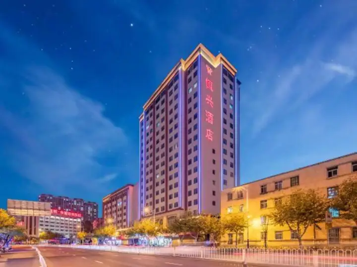 Куньмин: Hengxing Hotel