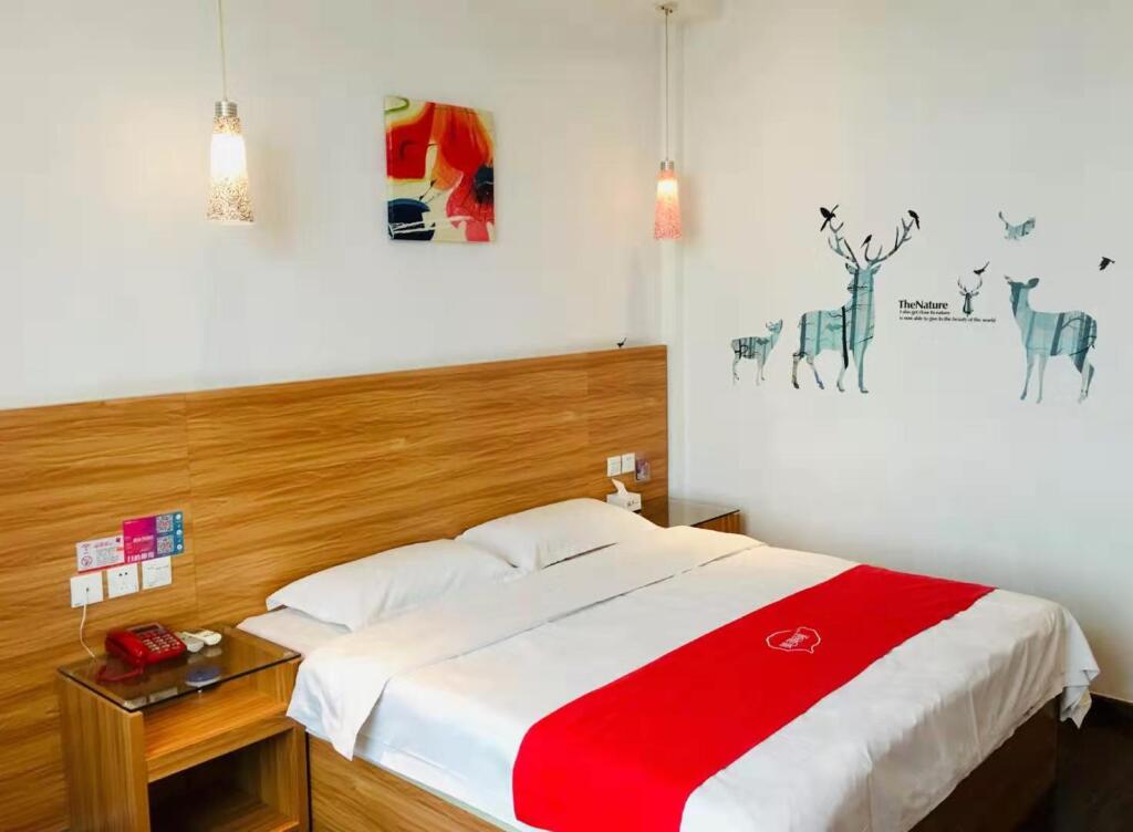Ичунь: Thank You Inn Fengcheng Dongfanghong Main Street
