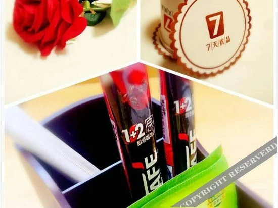 Ланьчжоу: 7 Days Inn Lanzhou Xiguan Shizi Branch