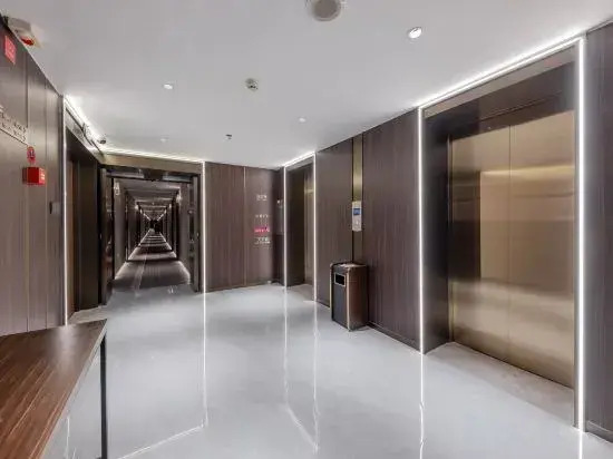 Ханчжоу: Homeinn Plus Hotel (Hangzhou Zijin Port Xixi Wetland)