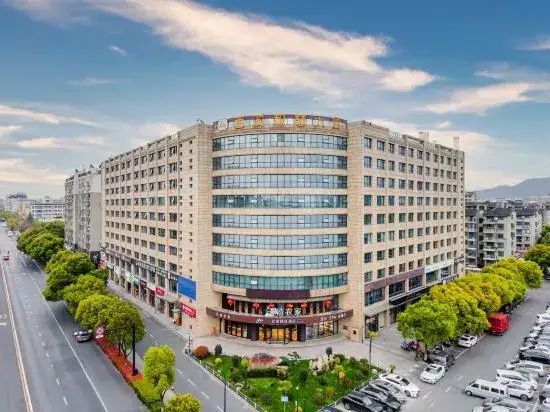 Ханчжоу: Homeinn Plus Hotel (Hangzhou Zijin Port Xixi Wetland)