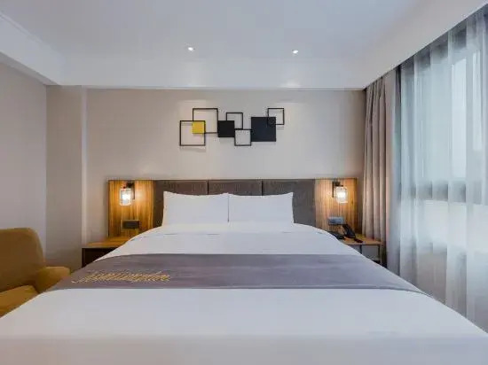 Ханчжоу: Homeinn Plus Hotel (Hangzhou Zijin Port Xixi Wetland)