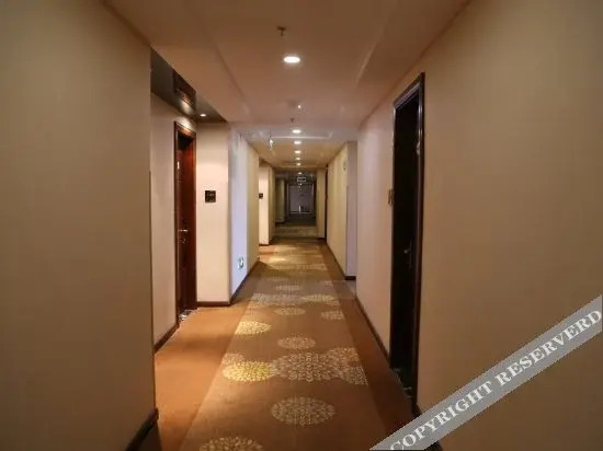 Циндао: Yiyou Hostel