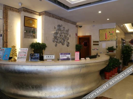 Циндао: Yiyou Hostel