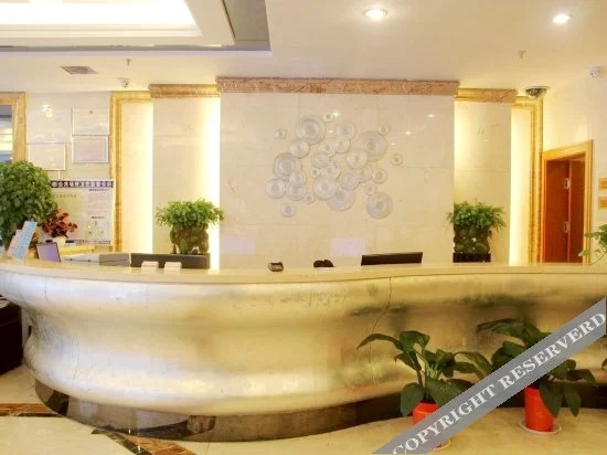 Циндао: Yiyou Hostel