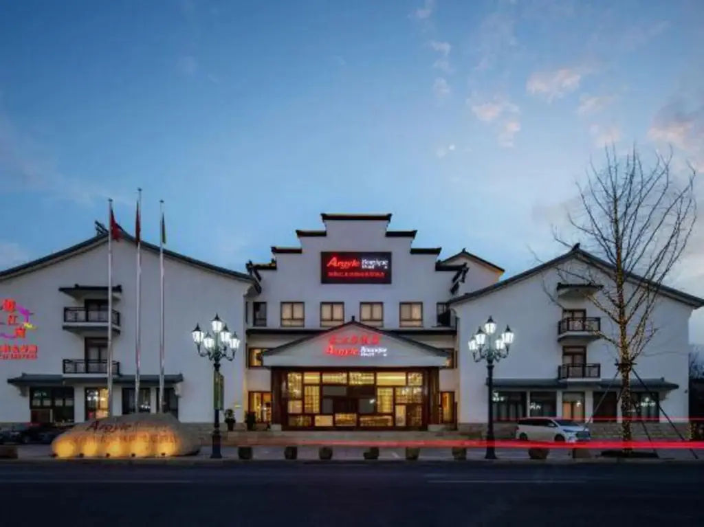 Хучжоу: Argyle Boutique Hotel Huzhou