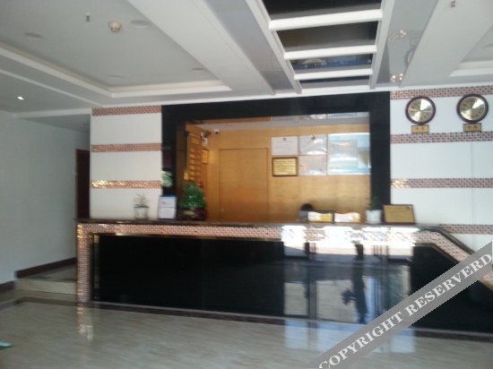 Ухань: Hongri Hotel (Wuhan Jiangsheng Road)