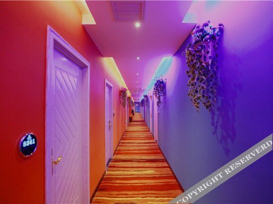 Чунцин: Saimeila Fashion Hotel