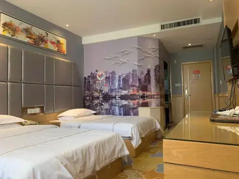 Wuyi E-Sports Hotel — фото 1