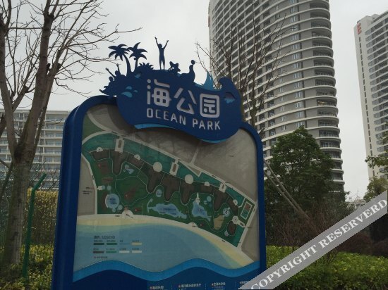 Penguin Holiday Hotel (Huidong Ocean Park) — фото 1