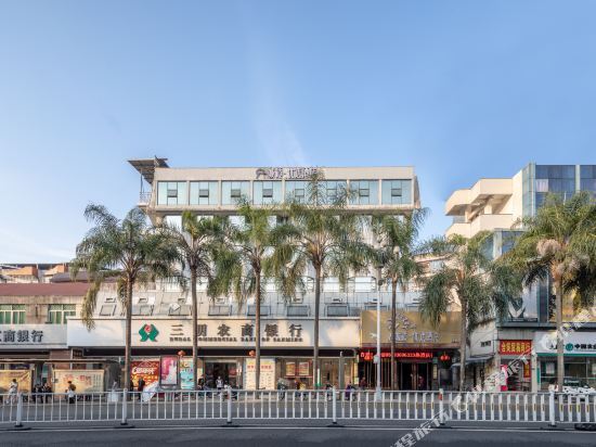 Chengshi Preferred Hotel (Yongan Darongshu Branch) — фото 1
