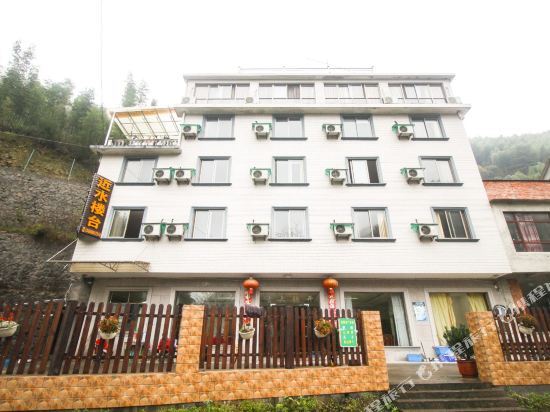 Ханчжоу: Jinshui Loutai Leisure Hostel