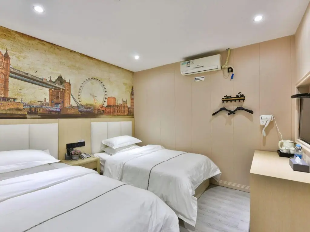 Чэнду: Super 8 Hotel (Chengdu Provincial Gymnasium)