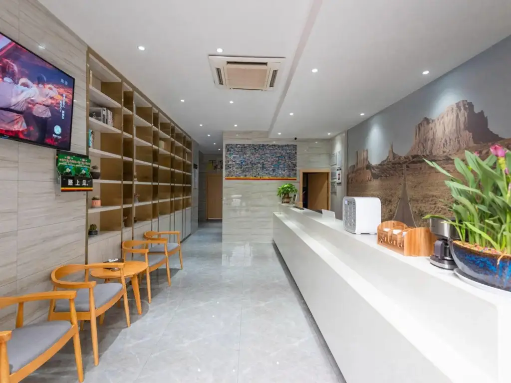 Чэнду: Super 8 Hotel (Chengdu Provincial Gymnasium)
