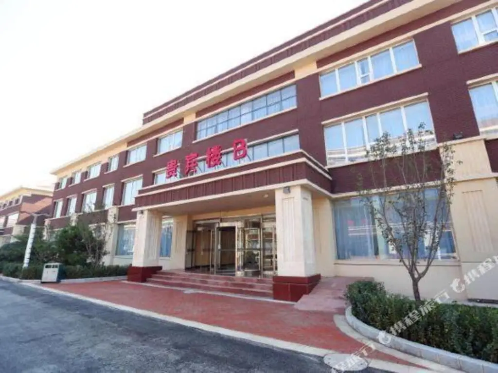 Jingdong No. 1 Hotspring Resort — фото 1