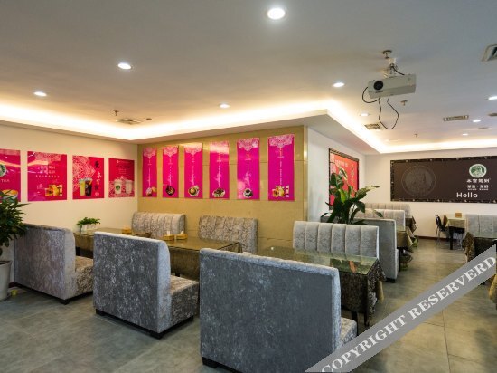Чунцин: Xinxiya Hotel