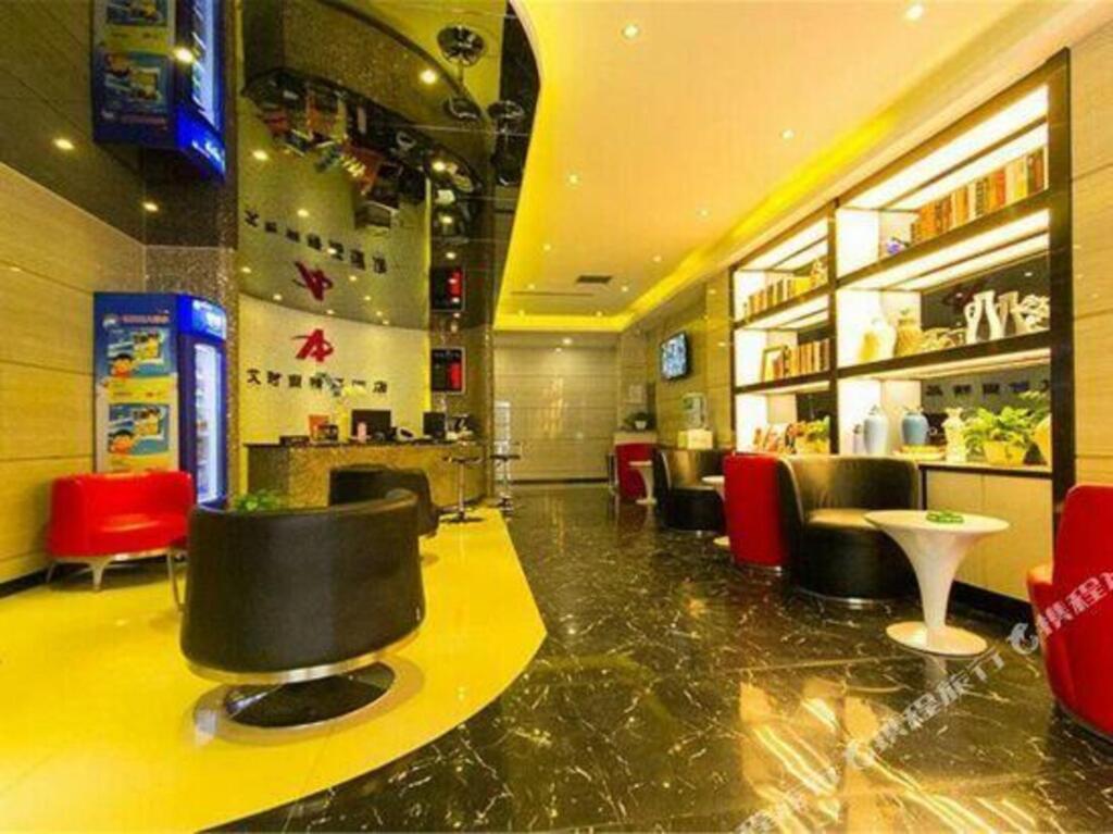 Ai Fashion Boutique Hotel (Zhengzhou Jingsan Road Henan People's Hospital) — фото 1
