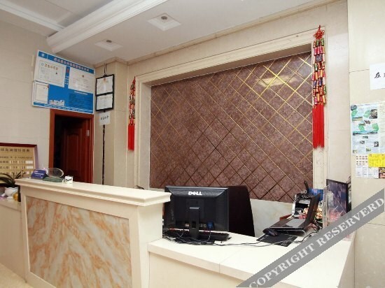 Нинбо: Shipu Lvdao Hotel