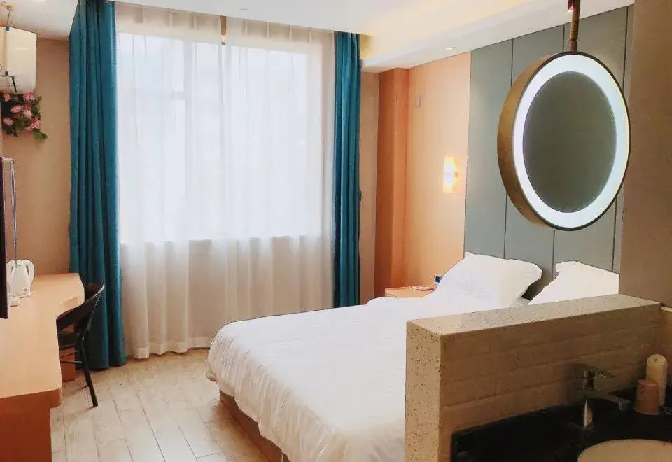 Наньчан: Nanchang 520 Youth Hotel (Mailu Campus Center store of University of Finance and Economics)