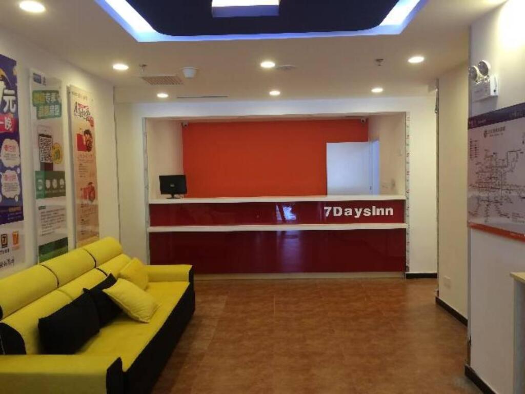 Пекин: 7 Days Inn Beijing Shunyi Development Area Mordern Motor City Branch