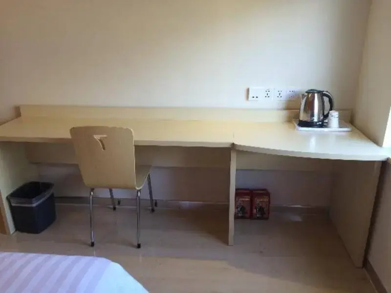 Пекин: 7 Days Inn Beijing Shunyi Development Area Mordern Motor City Branch