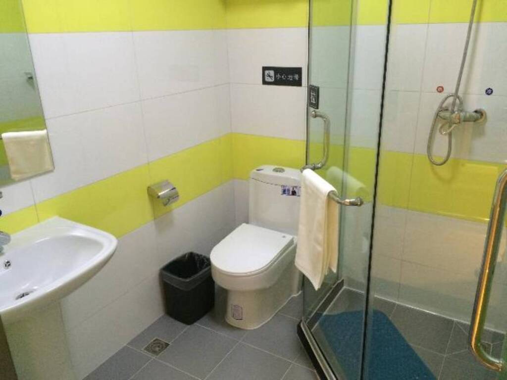 Пекин: 7 Days Inn Beijing Shunyi Development Area Mordern Motor City Branch