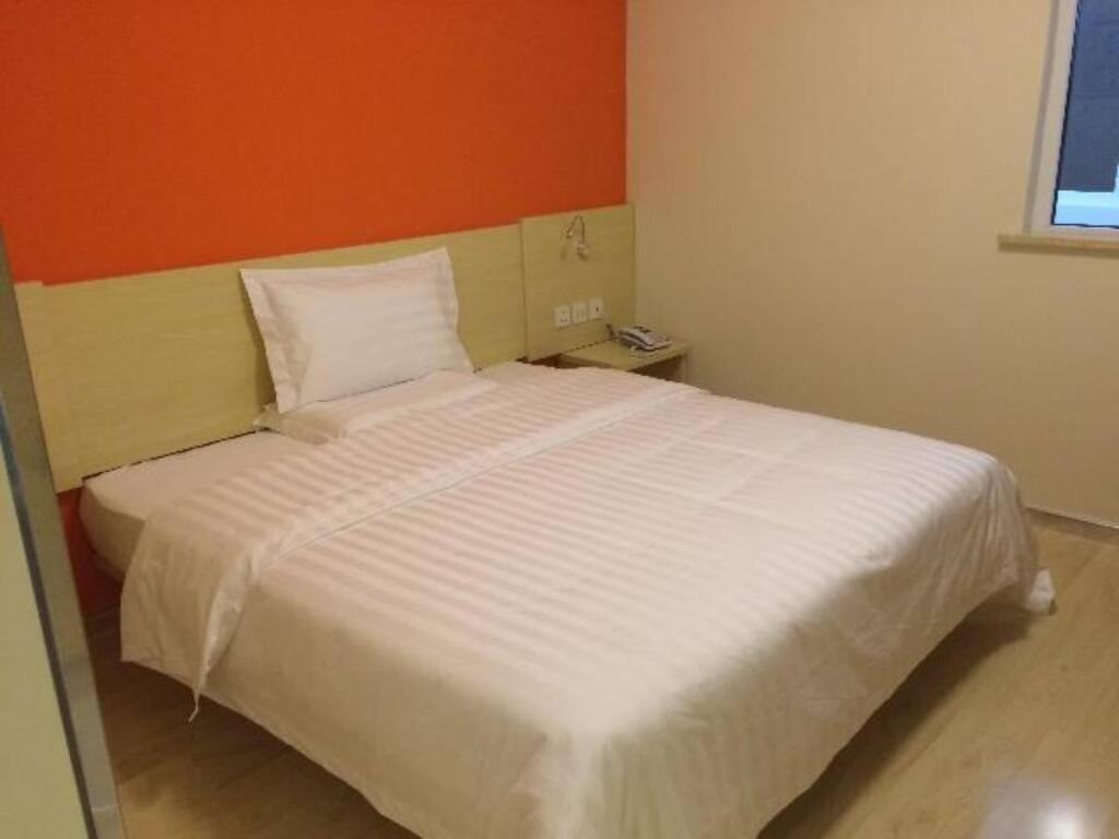 Пекин: 7 Days Inn Beijing Shunyi Development Area Mordern Motor City Branch
