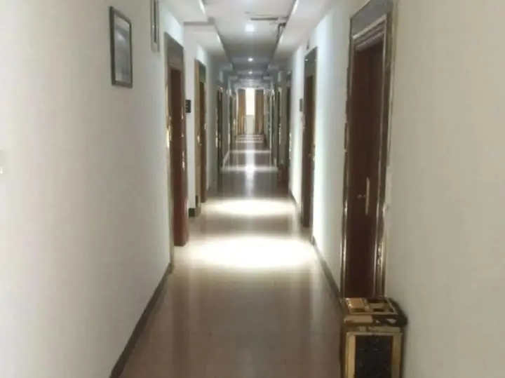 Гуанчжоу: Yifang Express Hotel
